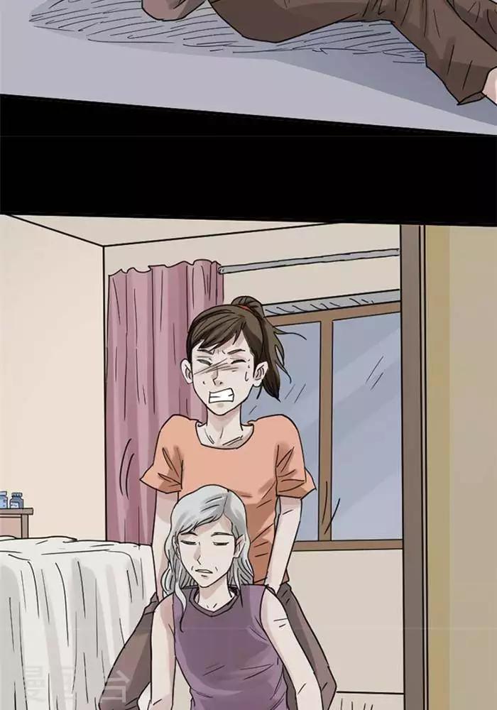 第110话 替身196