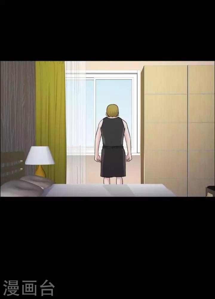 第180话 长腿怪人3417