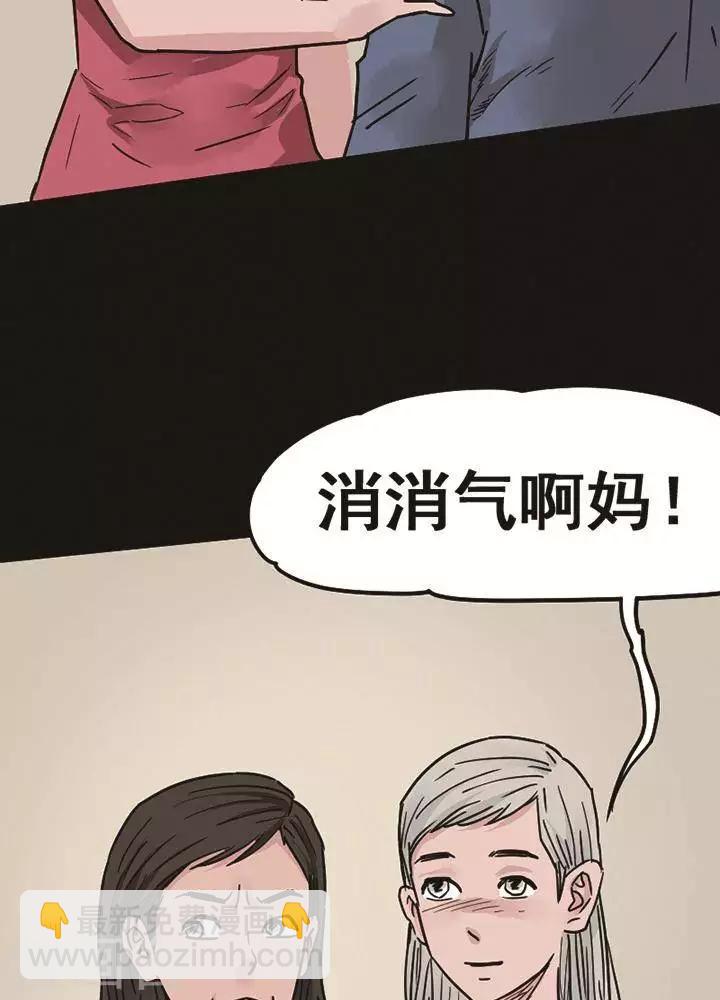 第95话 替身422