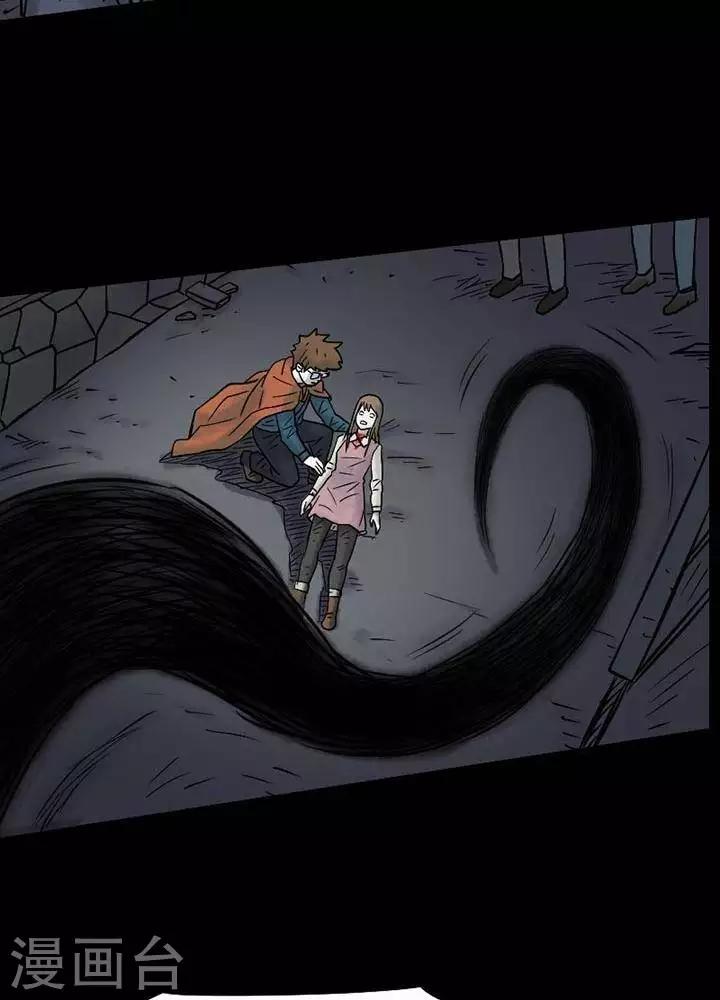 第32话5