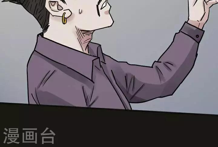 第118话 替身275