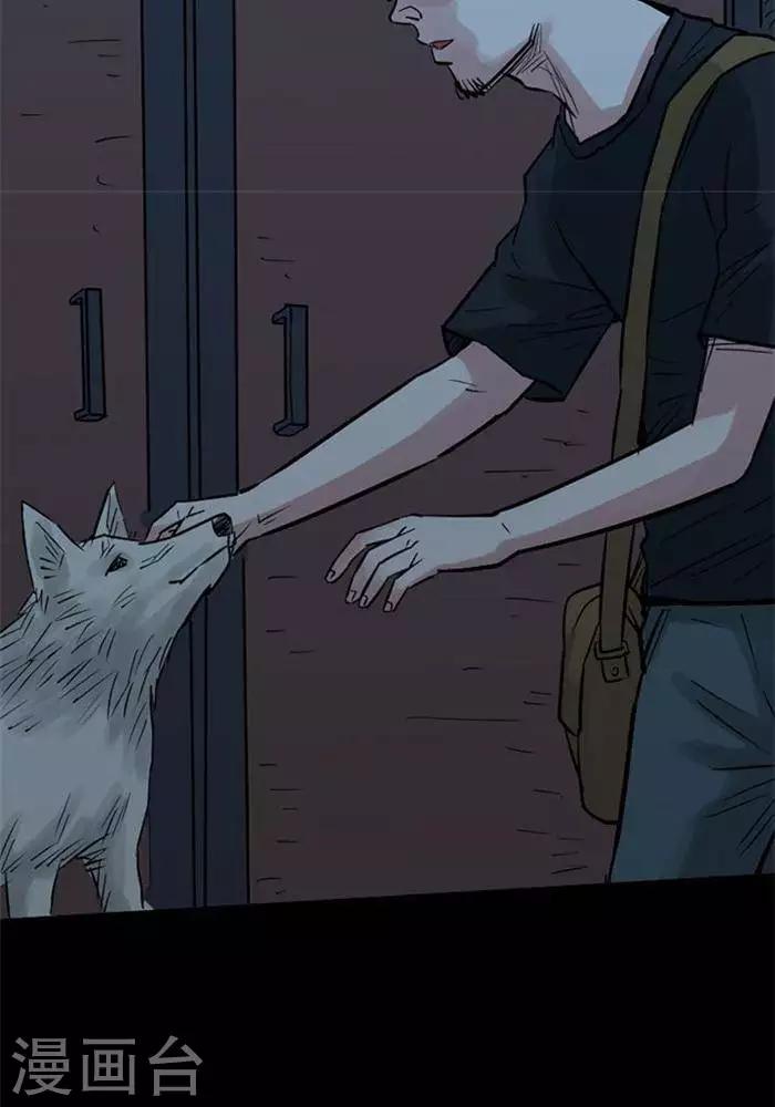 第85话25