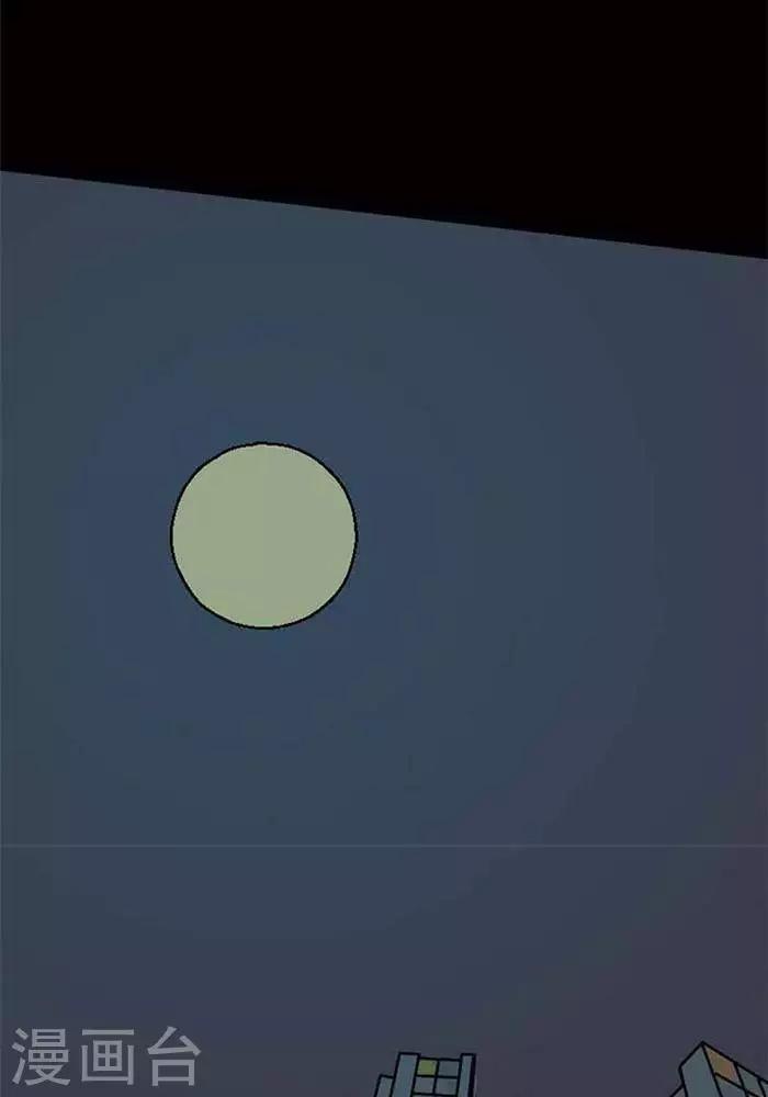 第76话15