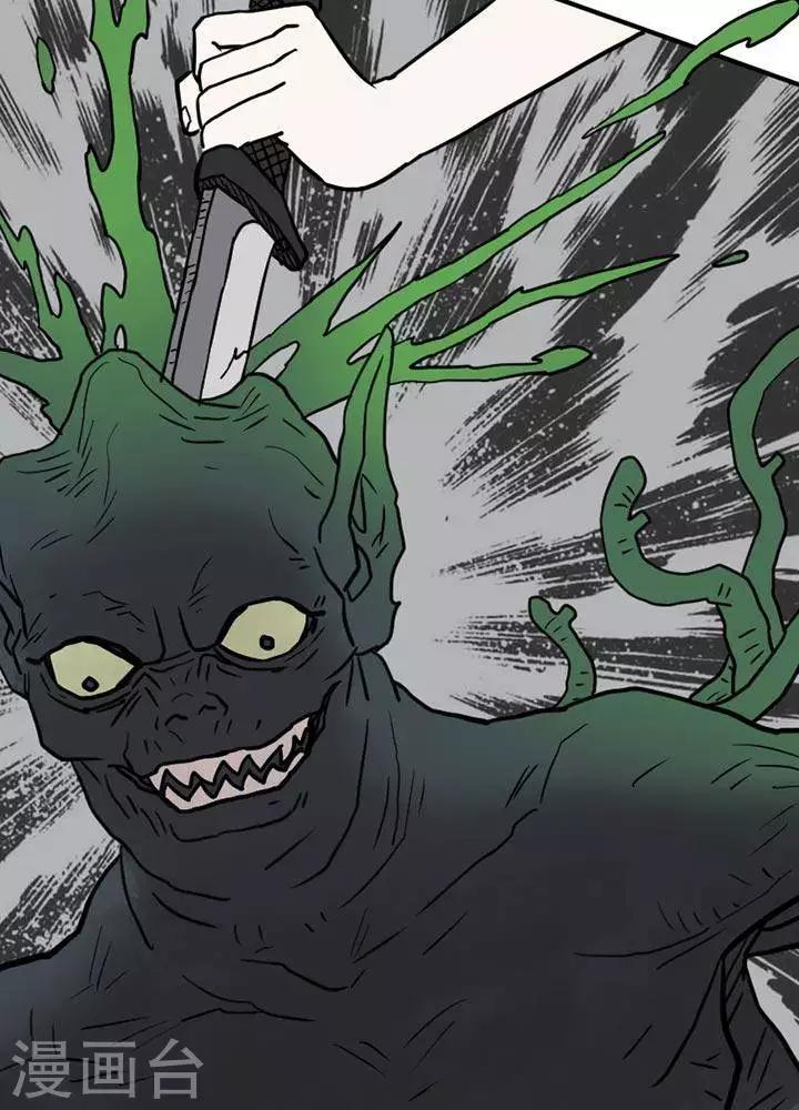 第13话8