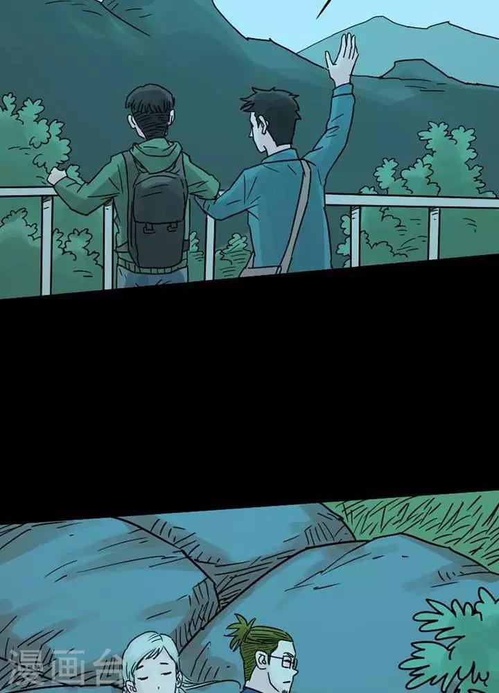 第93话 替身228