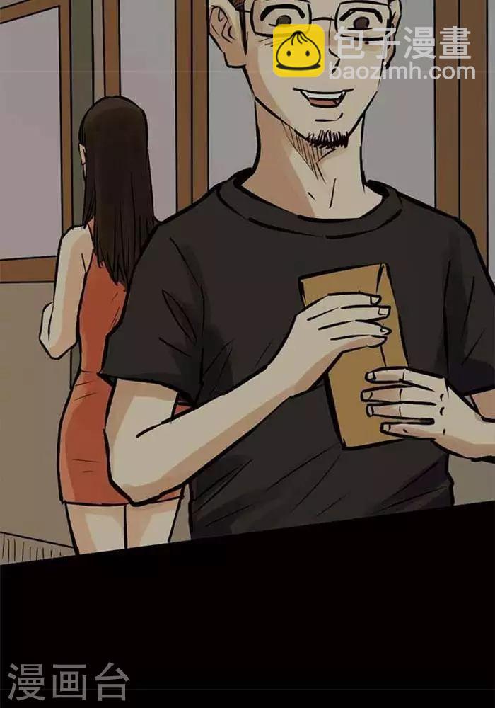 第76话14
