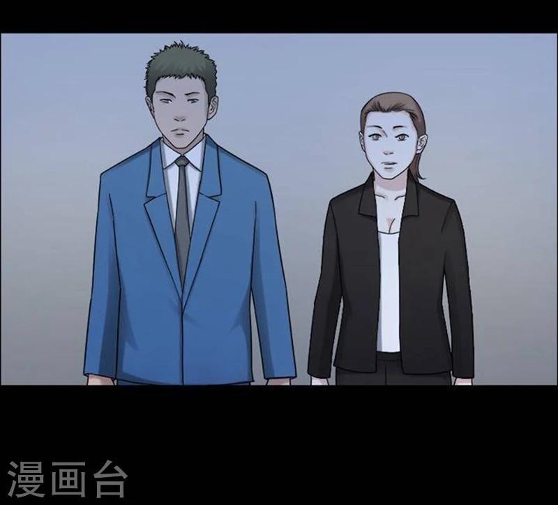 第193话 你的价格137