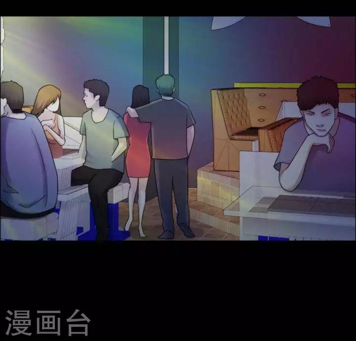 第183话 你的价格323
