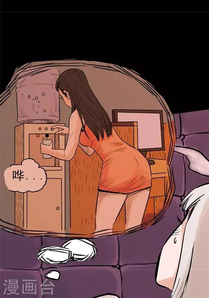 第71话18