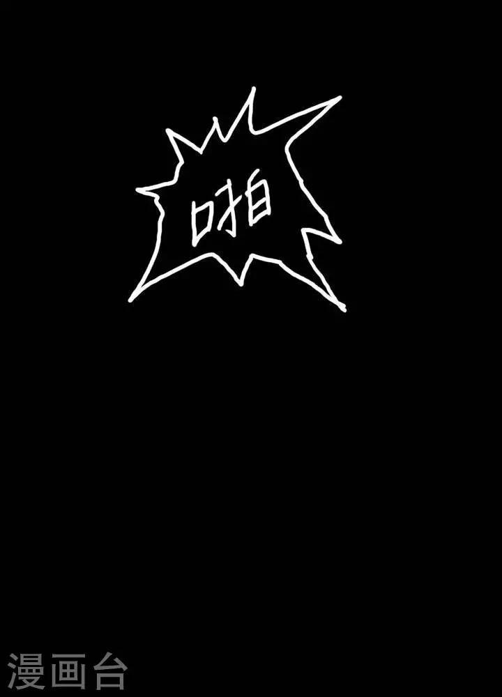 第9话14