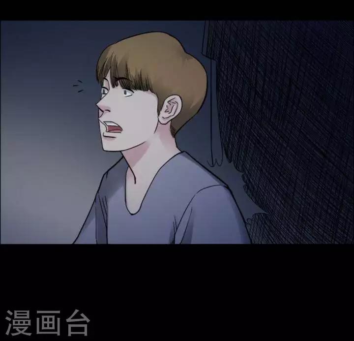 第170话 长腿怪人2436
