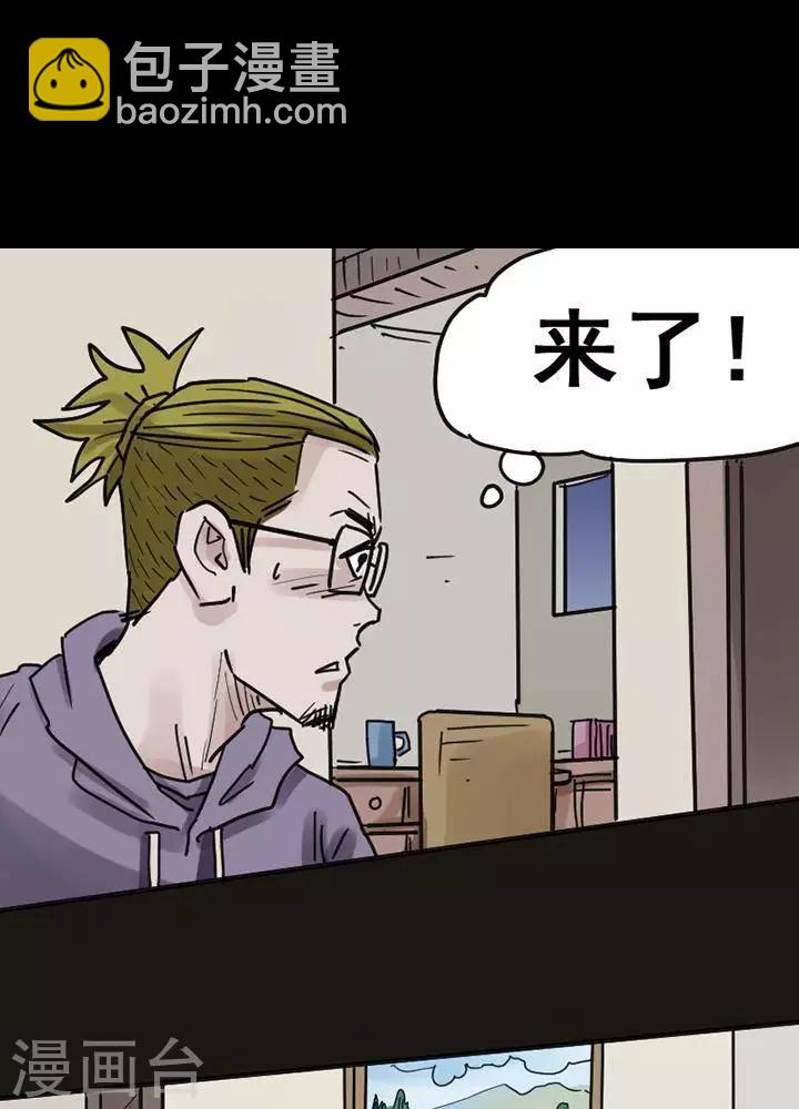 第117话 替身262