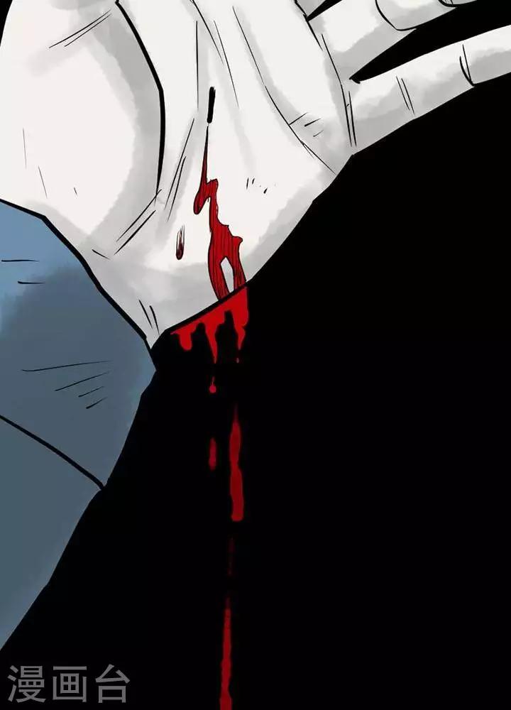 第36话21