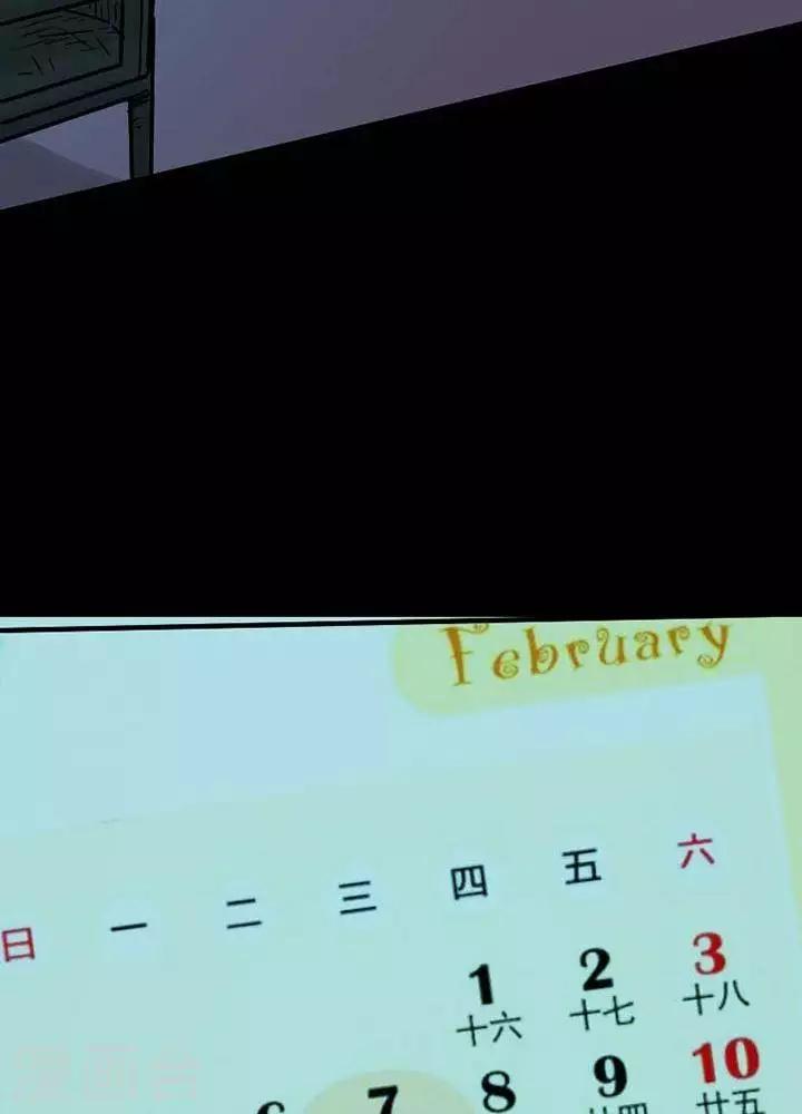 第80话16