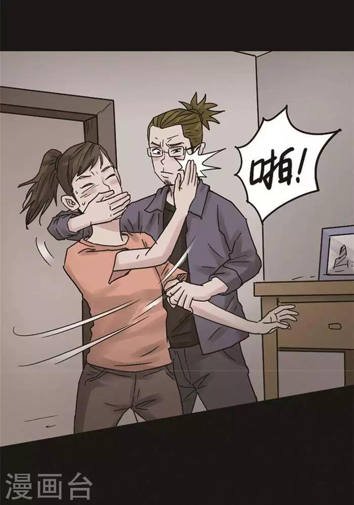 第106话 替身152