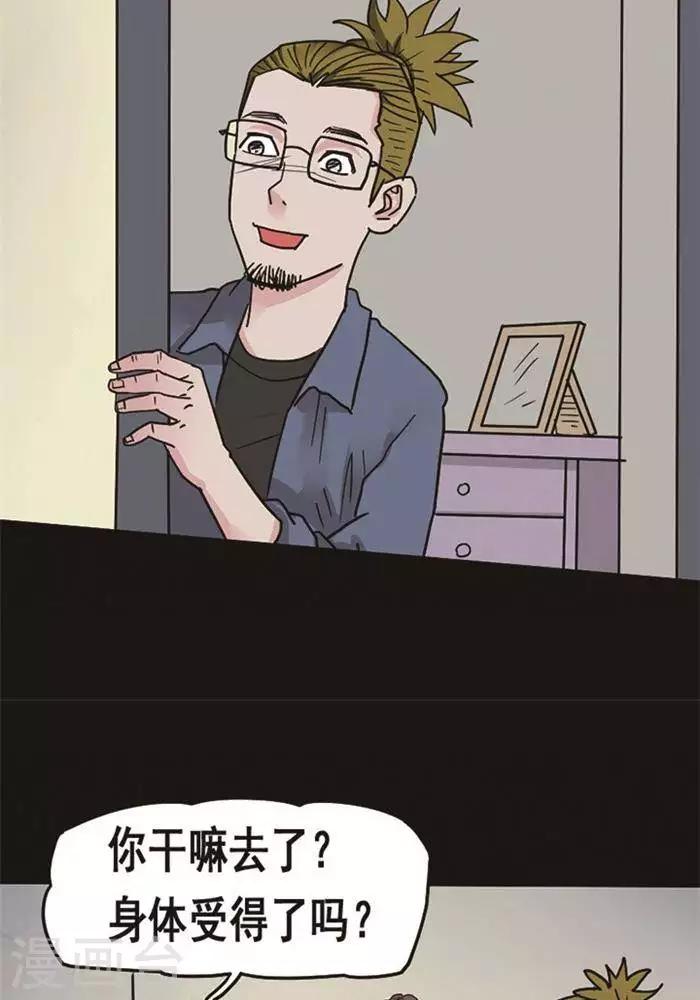 第98话 替身723