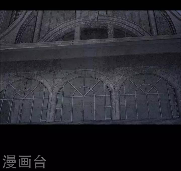 第169话 长腿怪人2326