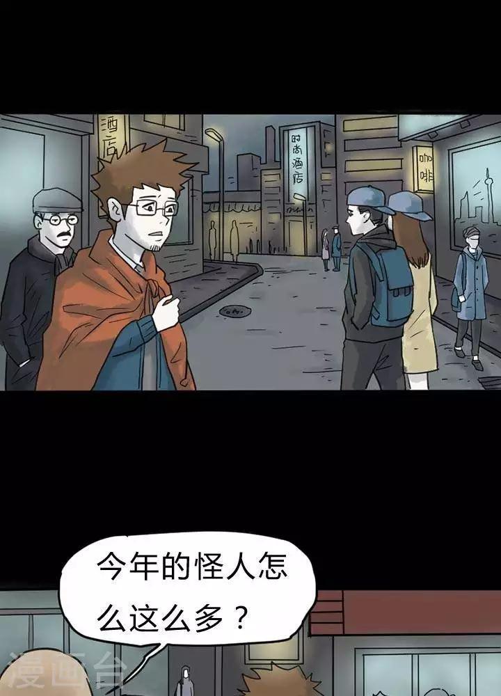 第30话0