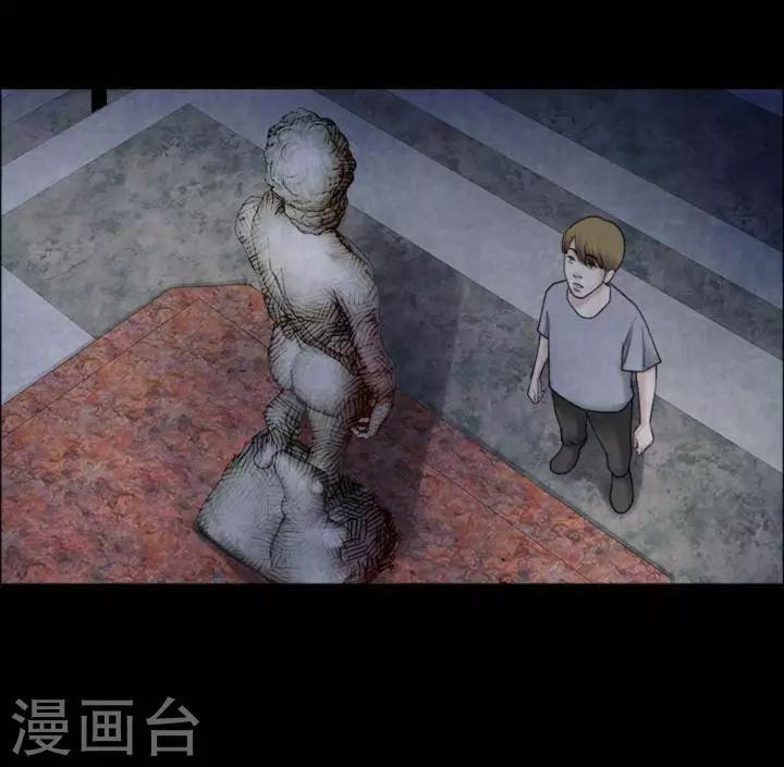 第170话 长腿怪人241