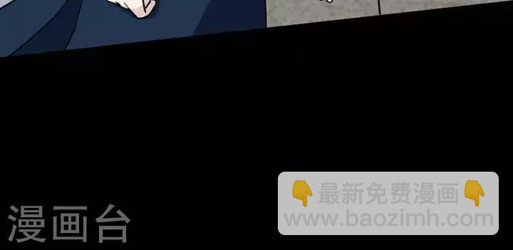 第140话 铁饭碗2235