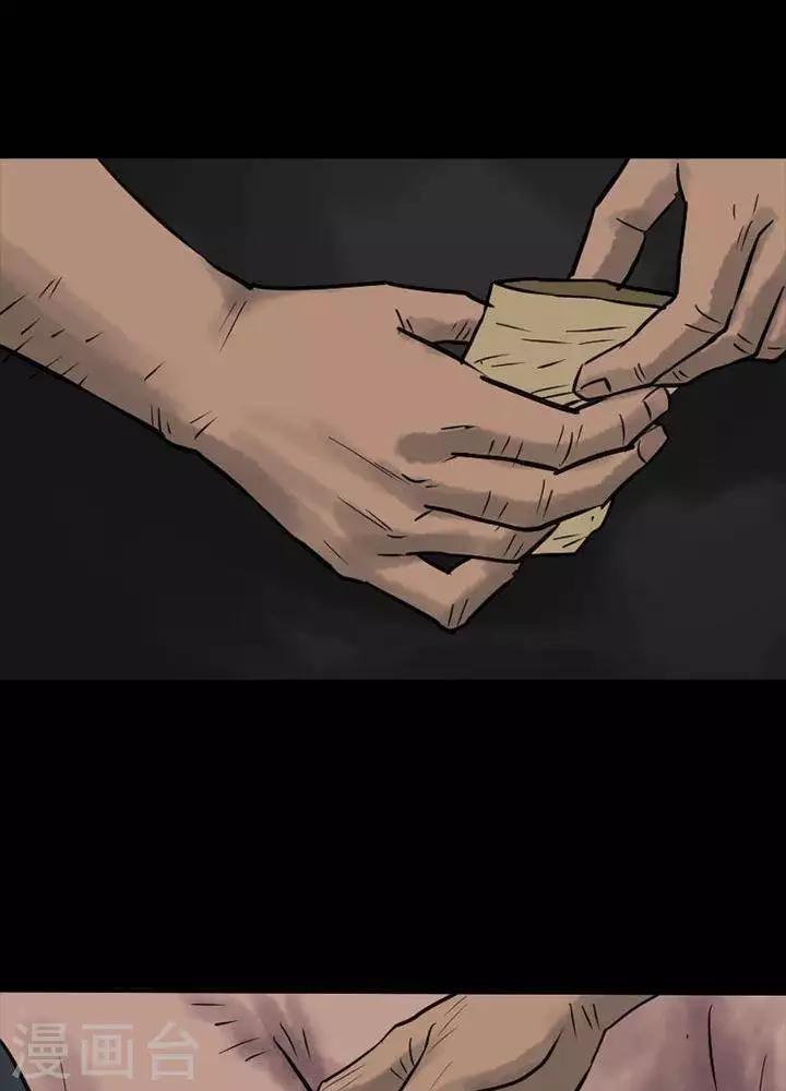 第49话8