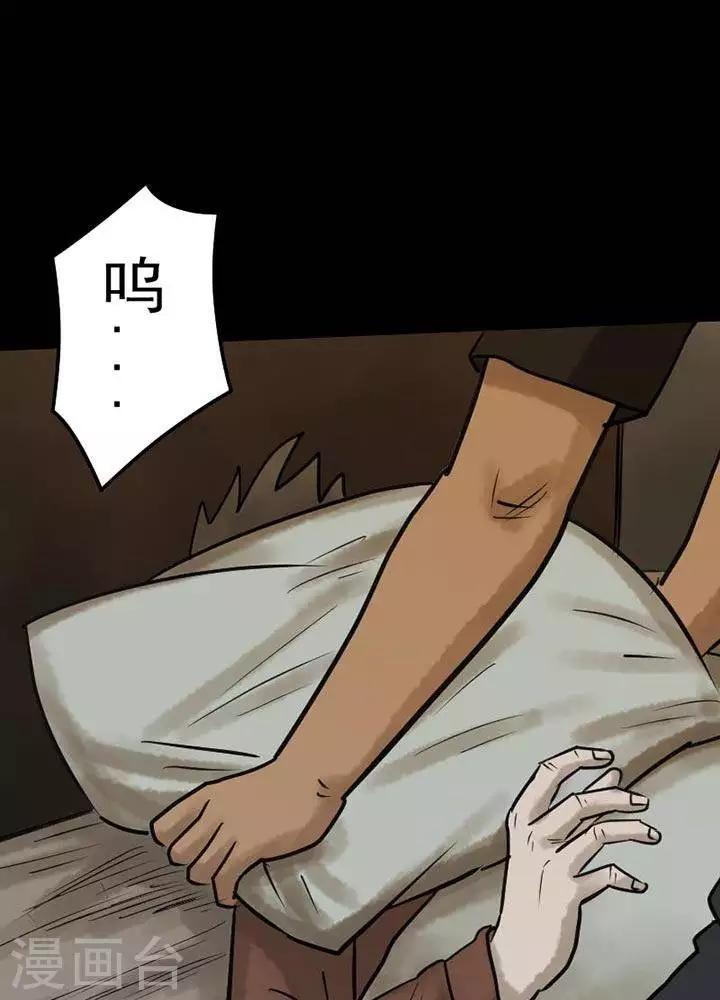 第65话15