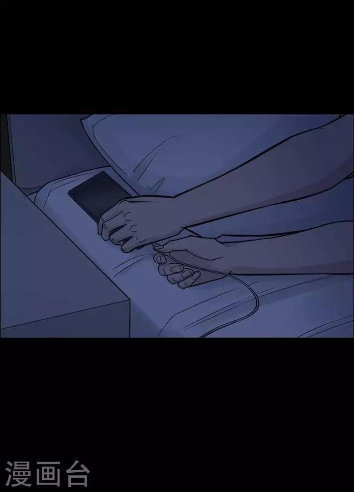 第152话 长腿怪人612