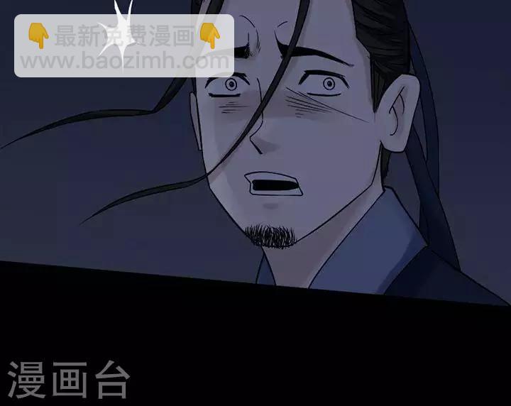 第129话 铁饭碗1125
