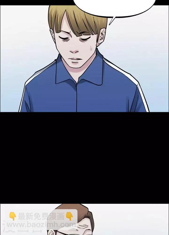 第162话 长腿怪人1613