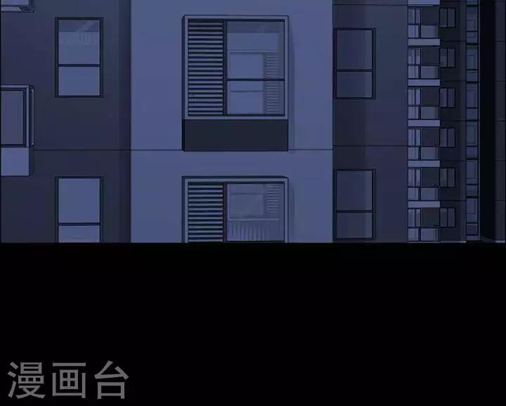 第152话 长腿怪人69