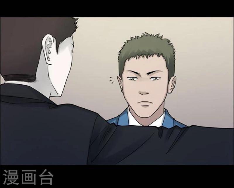 第189话 你的价格97