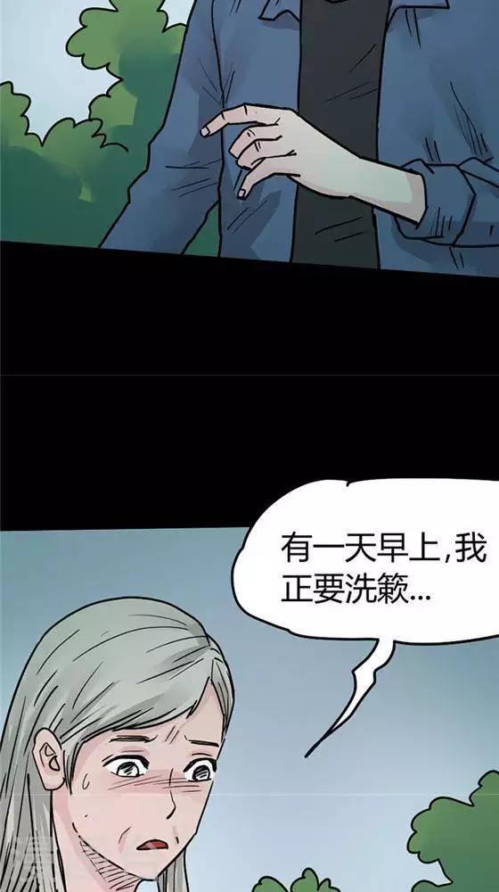 第100话 替身911