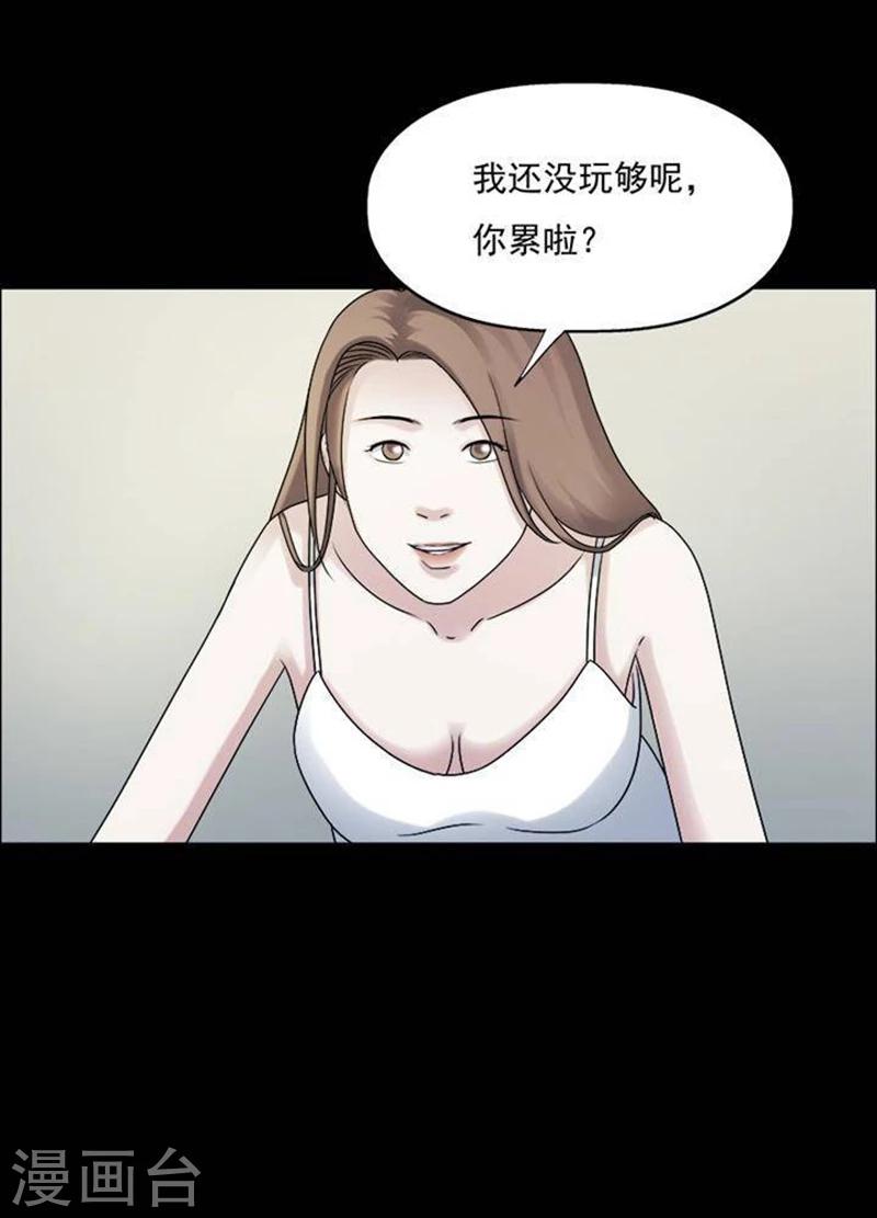 第194话    你的价格1410