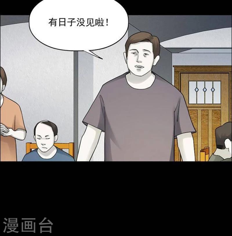 第190话 你的价格1019