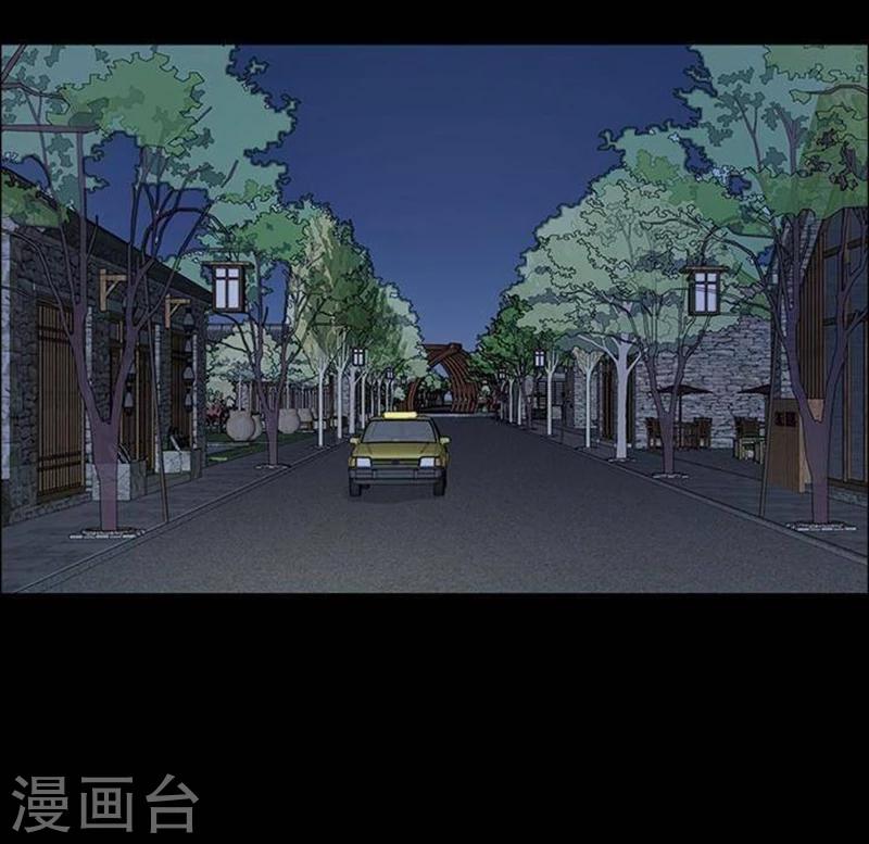 第189话 你的价格927