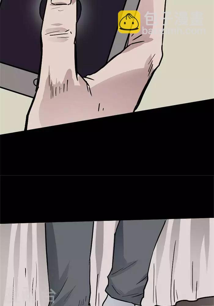 第104话 替身1313