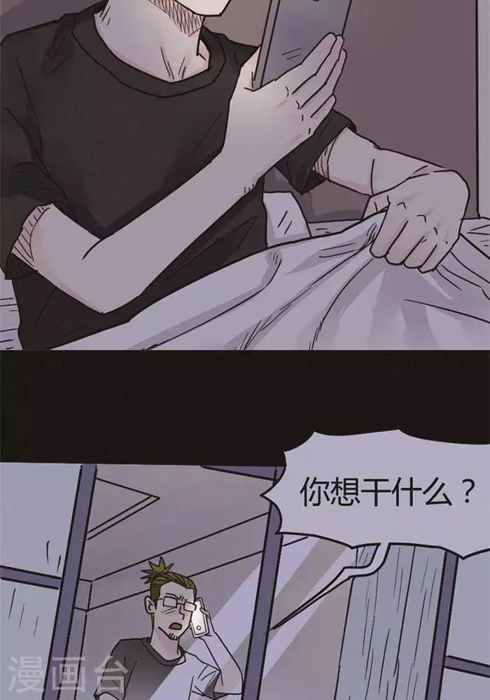 第99话 替身815