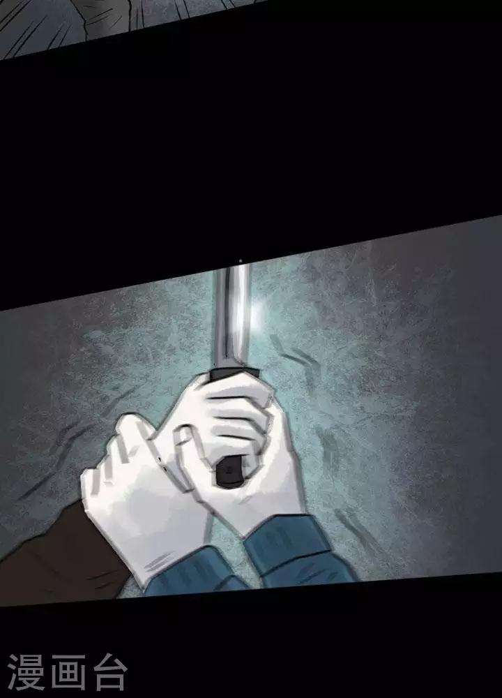 第31话16