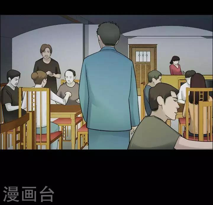 第197话  你的价格173