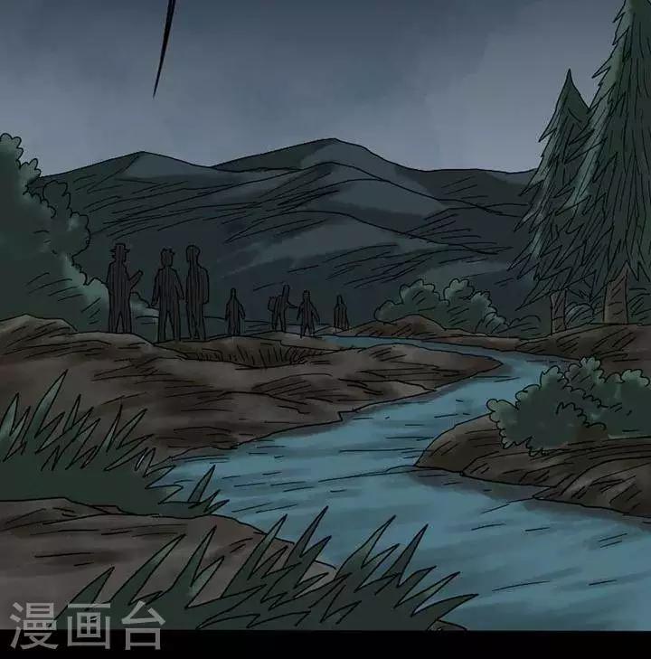 第37话20