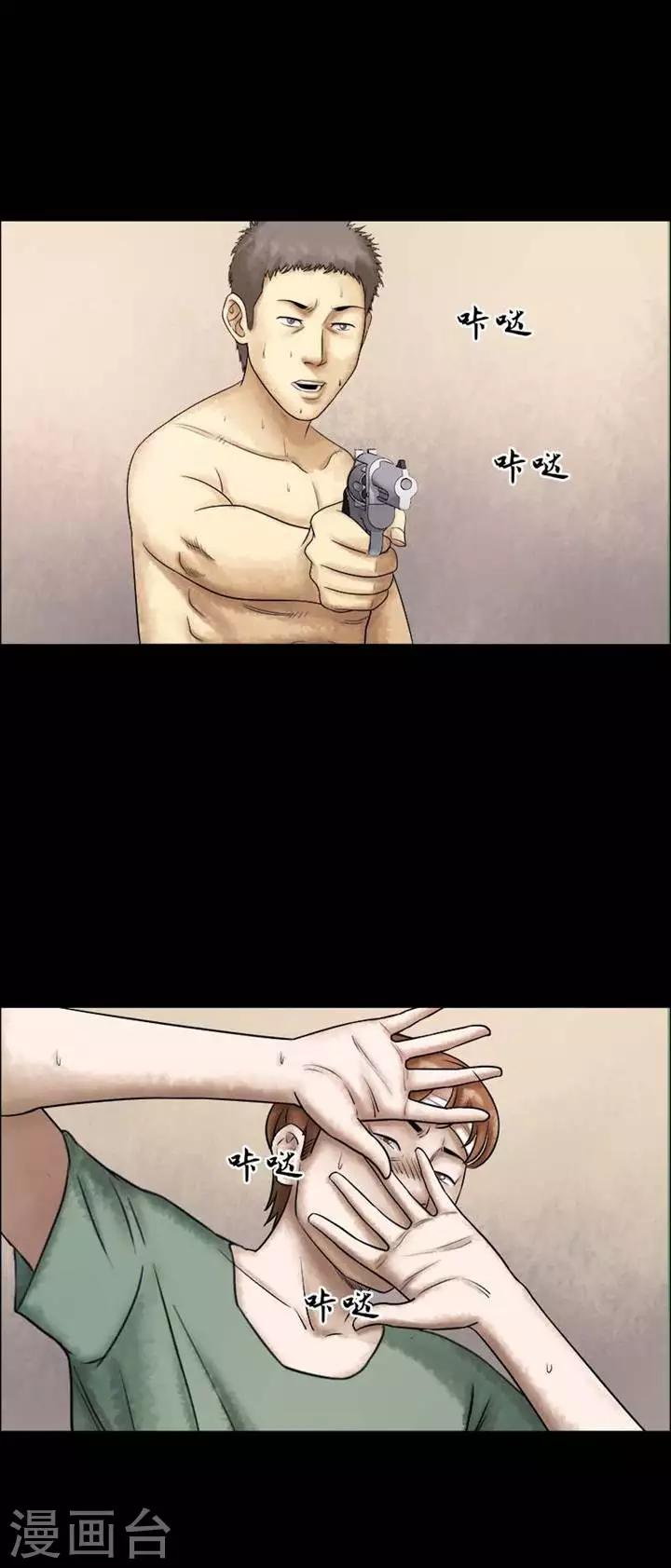第200话   你的价格200