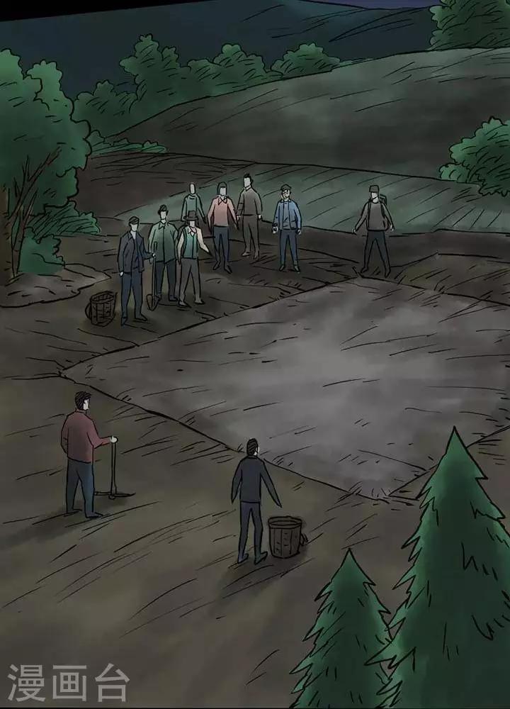 第42话7