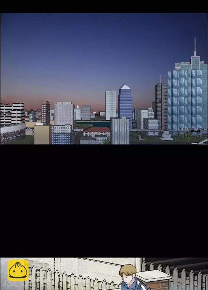 第156话 长腿怪人1013