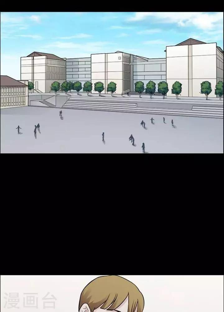 第155话 长腿怪人928