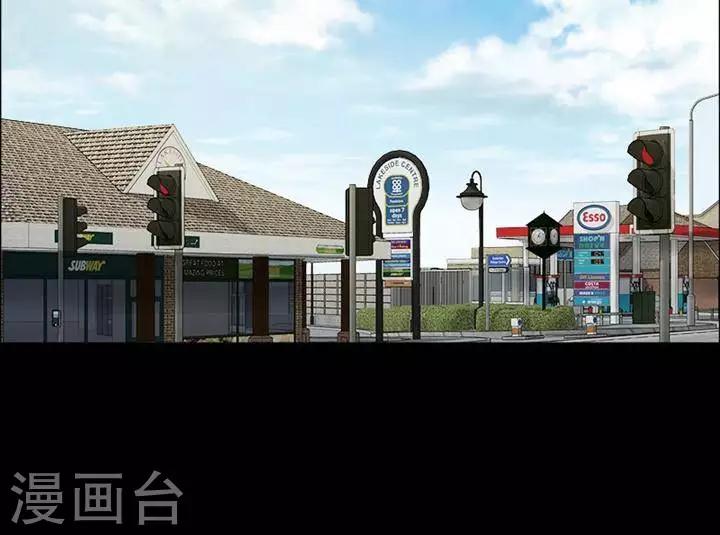 第160话 长腿怪人1424