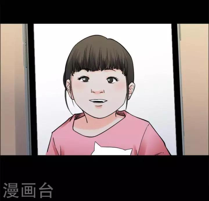 第167话 长腿怪人2111