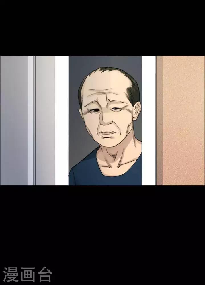 第180话 长腿怪人3428
