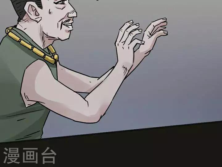 第118话 替身2715