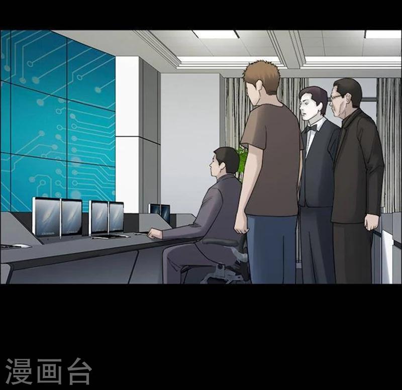 第187话 你的价格715
