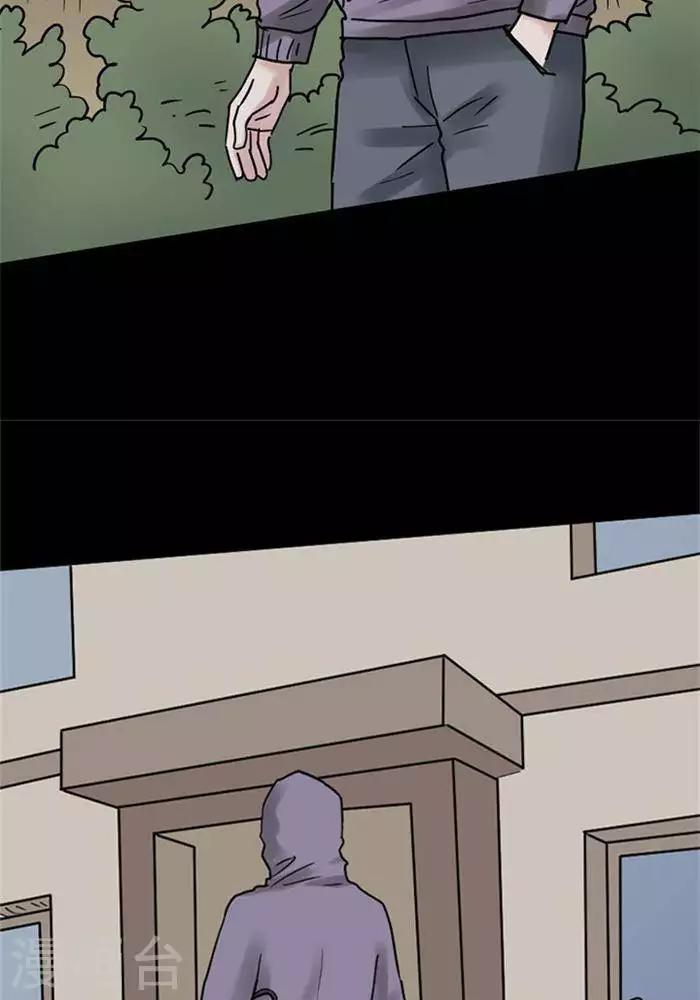第109话 替身183
